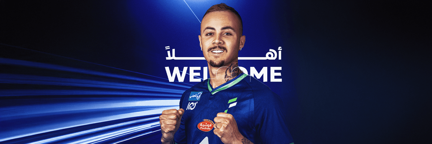 الفتح يتعاقد مع البرازيلي ماثيوس ماتشادو حتى عام 2028