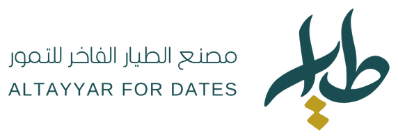 الطيار للتمور