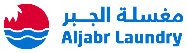 مغاسل الجبر