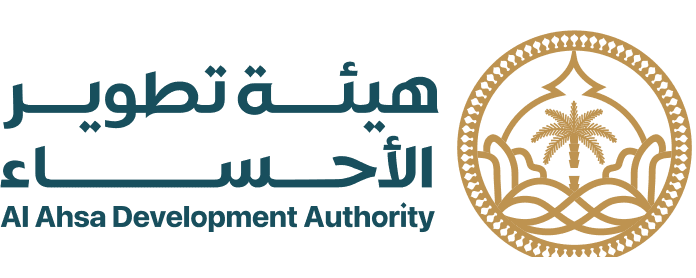 هيئة تطوير الأحساء