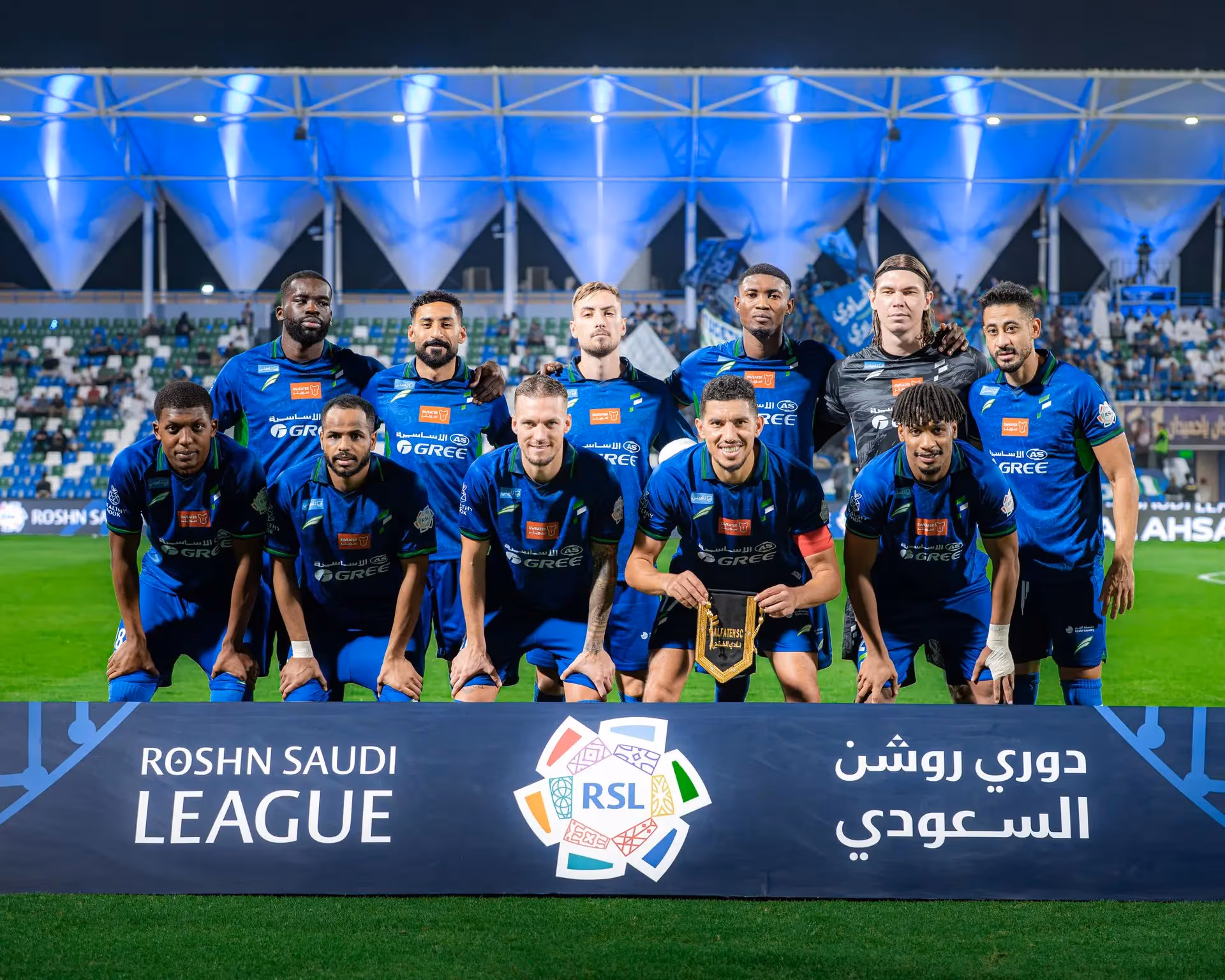 الفتح يمنح لاعبيه راحة قبل بدء التحضيرات لمواجهة الهلال